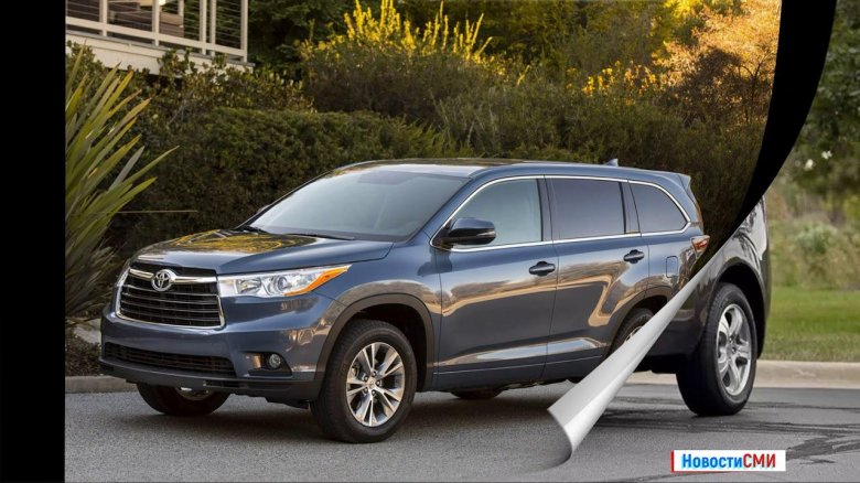 Новый тойота хайлендер