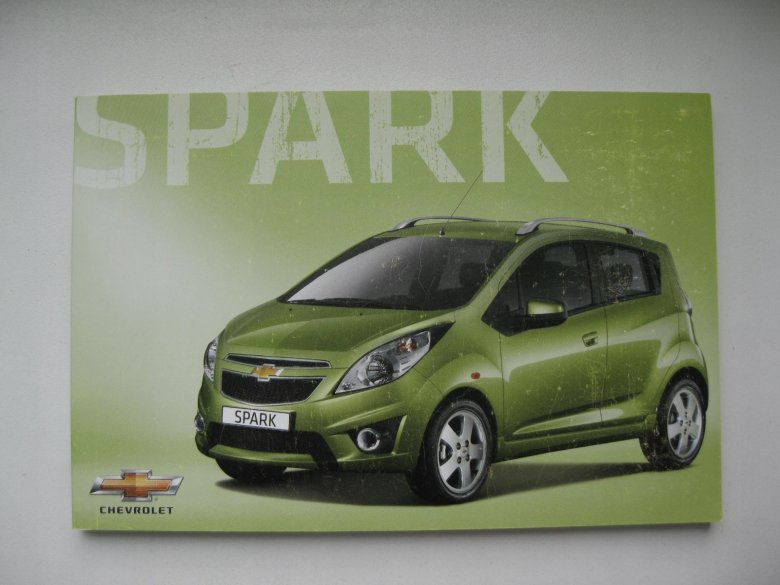 Шевроле Спарк 2012