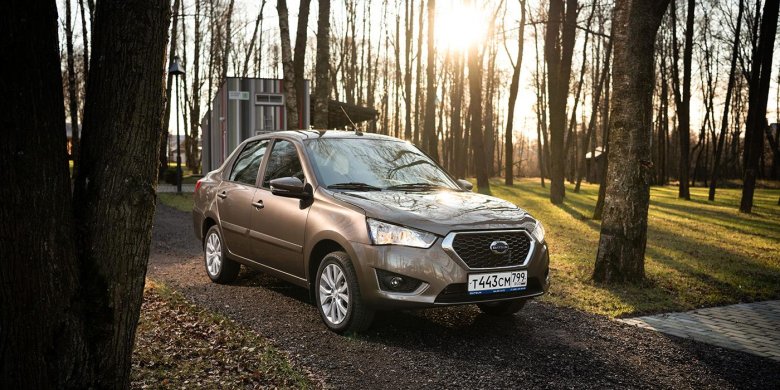 Датсун он до 2020