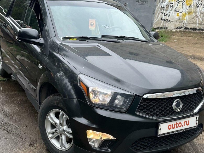 Саньенг актион спорт