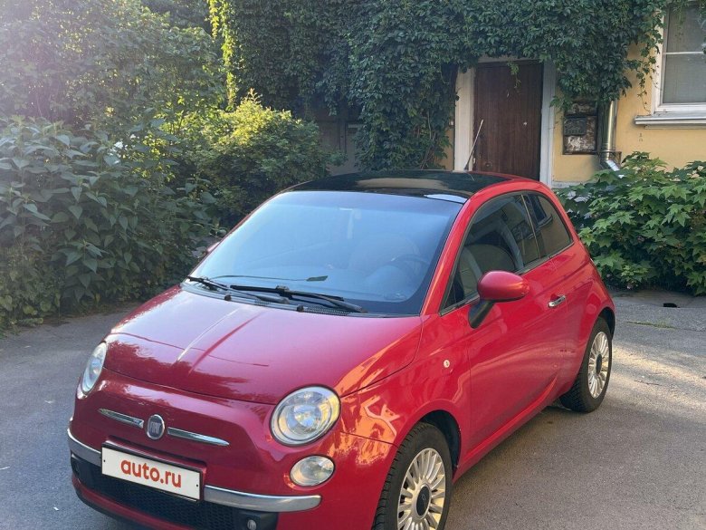Fiat 500 2008