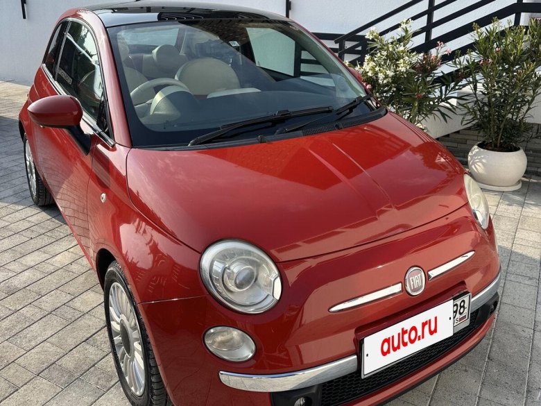 Fiat 500 2008