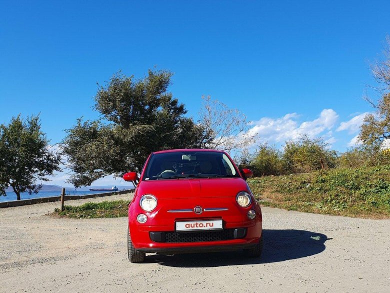 Fiat 500 ii