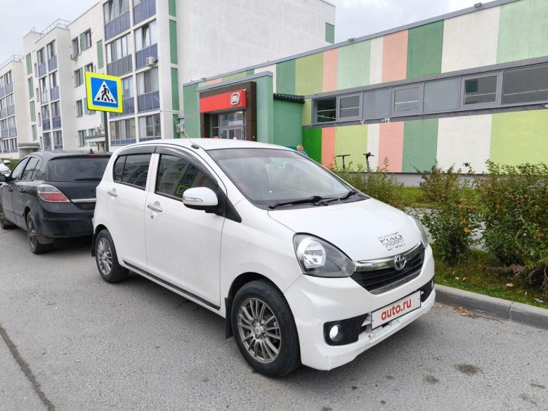 Дайхатсу мира