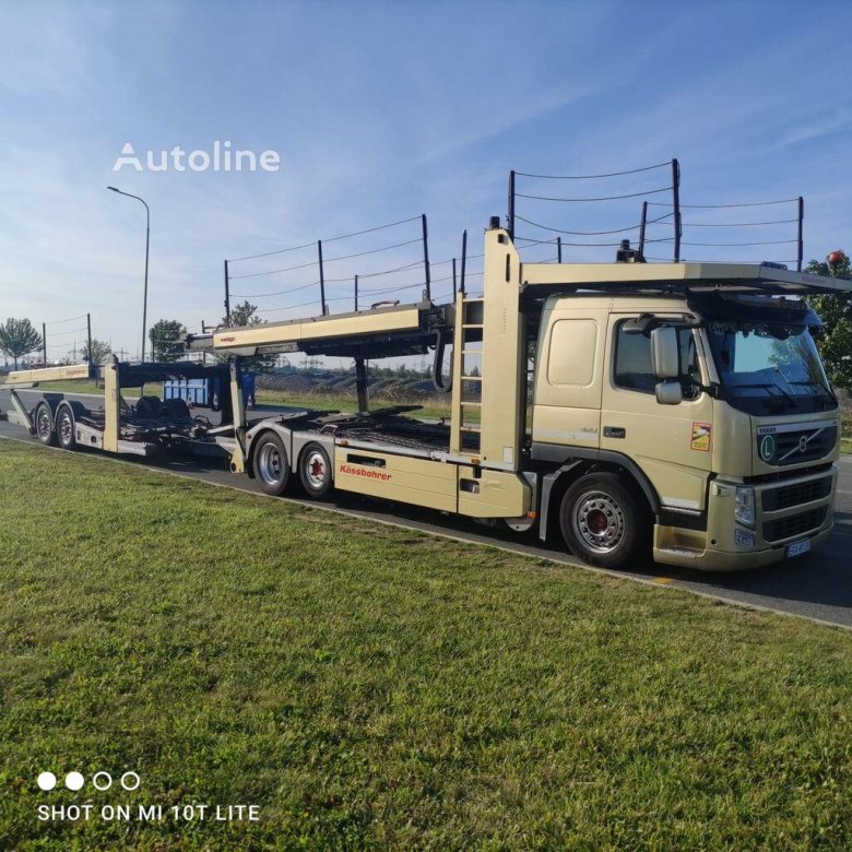 Автовоз kassbohrer supertrans