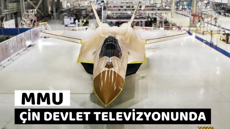 Истребитель Каан турецкий