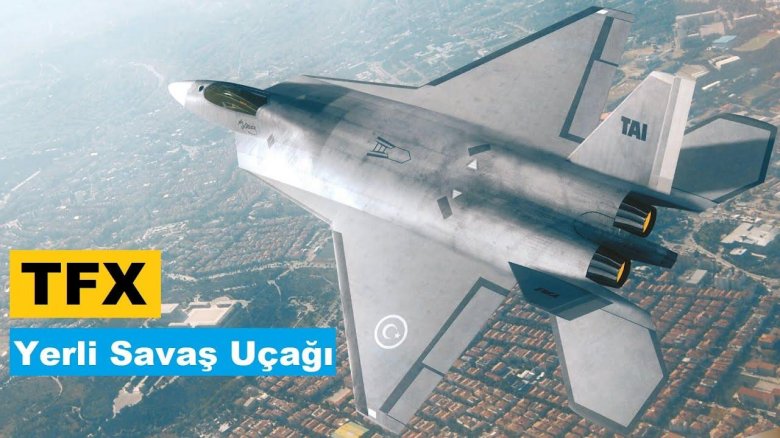 Турецкий истребитель