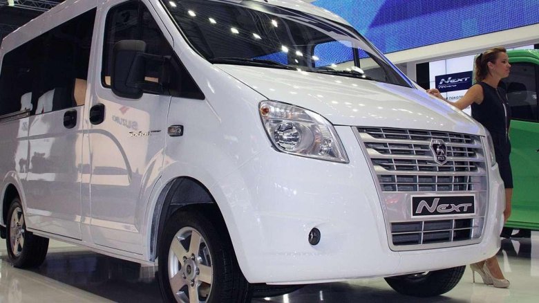 Газ соболь некст 2021