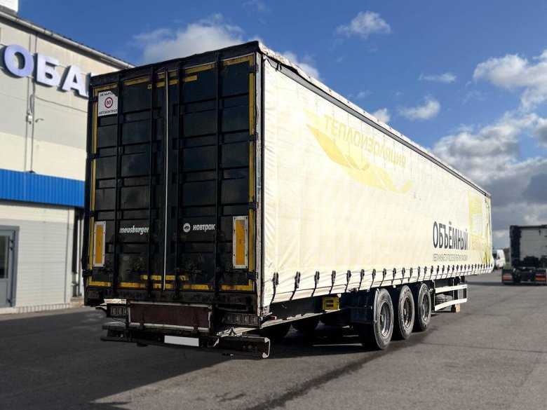 Шторные полуприцепы