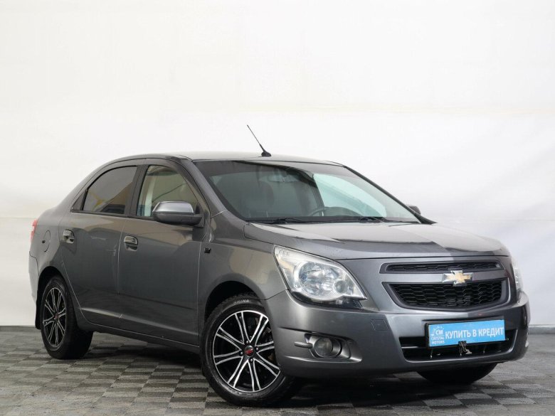 Кобальт серый