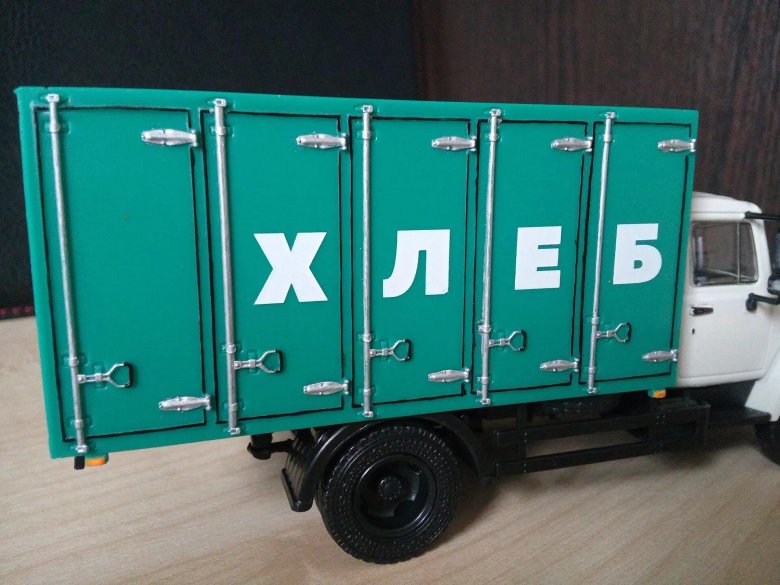 ГАЗ 3307 хлебный фургон
