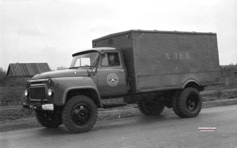 ГАЗ 52 ГЗСА 3704