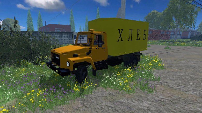 Fs 19 газ 53