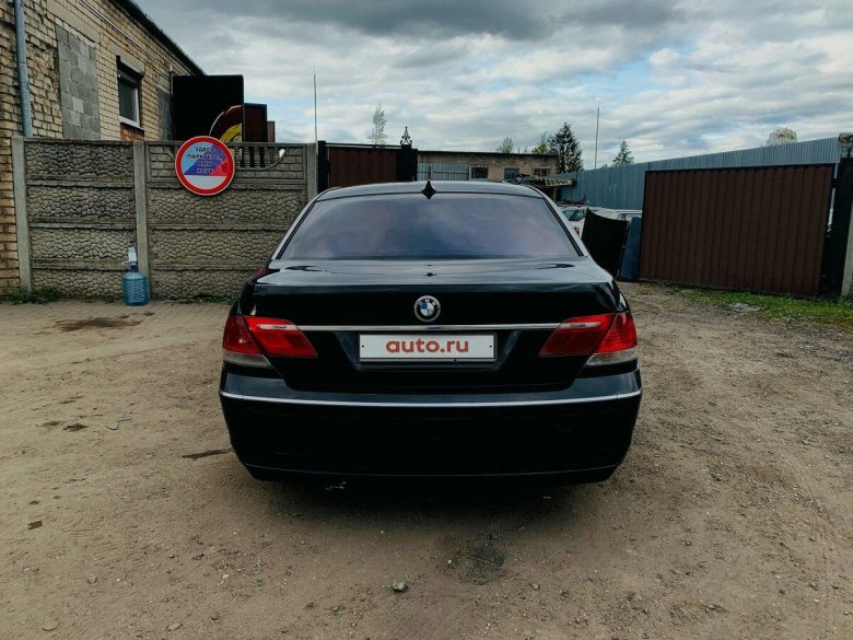 Bmw 750i 2006