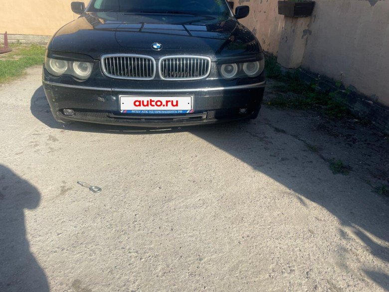 Бмв 7 серии 2003