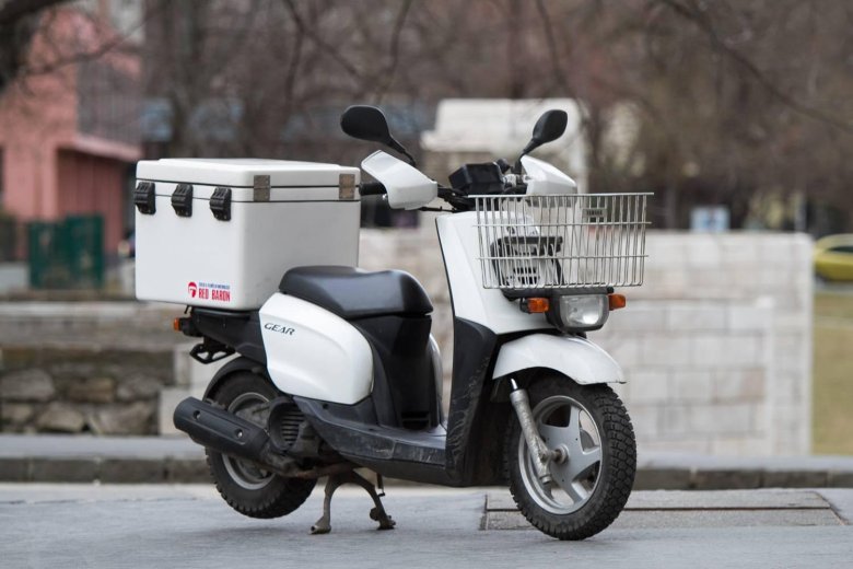 Ямаха Гир 50