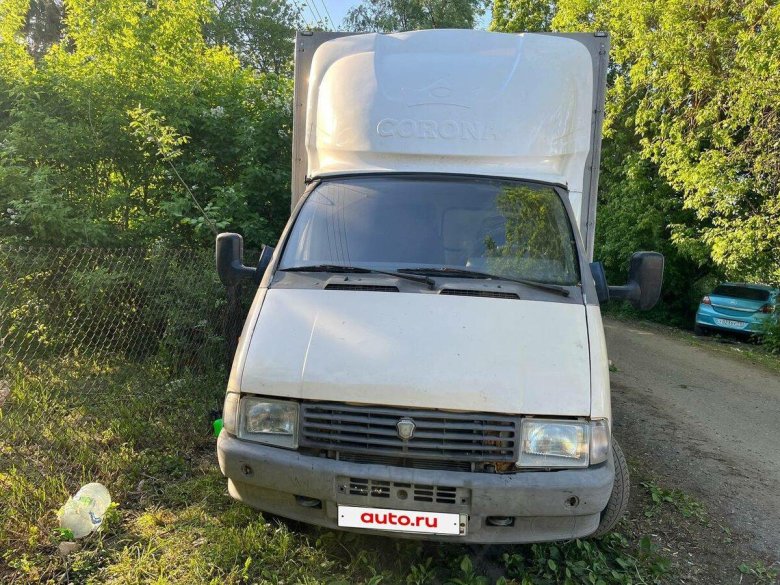 Газ 3302 1998 авто ру