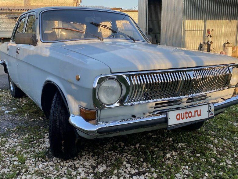 Волга газ 24