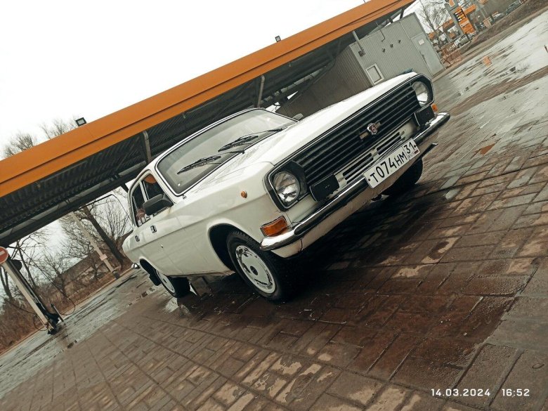 Газ 24 волга ii 2410