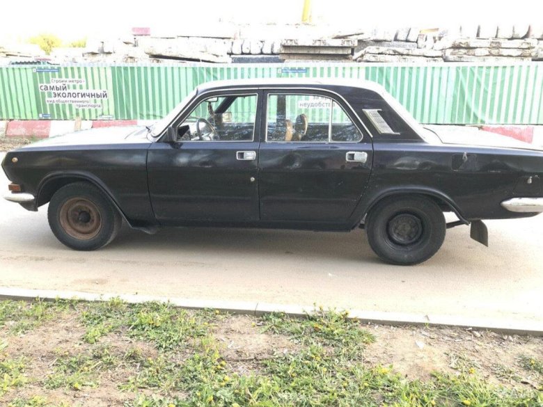 Газ 24 волга черная