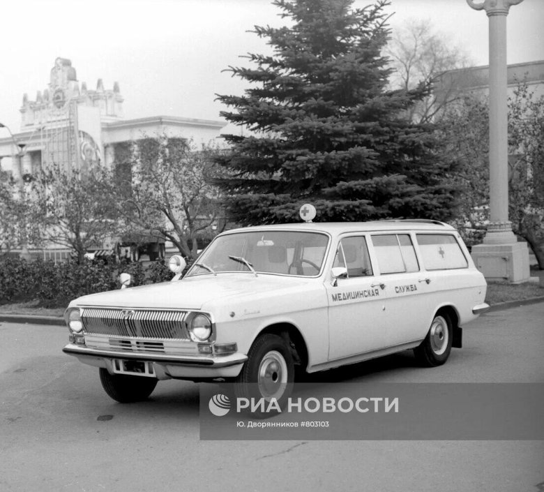 ГАЗ 24 02 Волга универсал