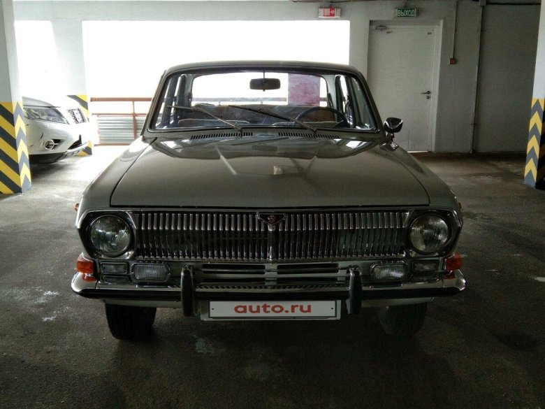 Волга газ 24