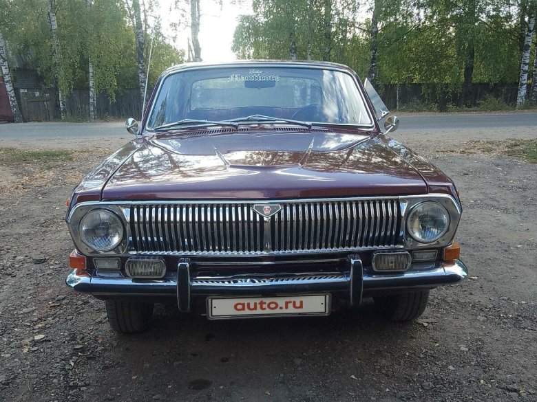 Волга газ 24 1977