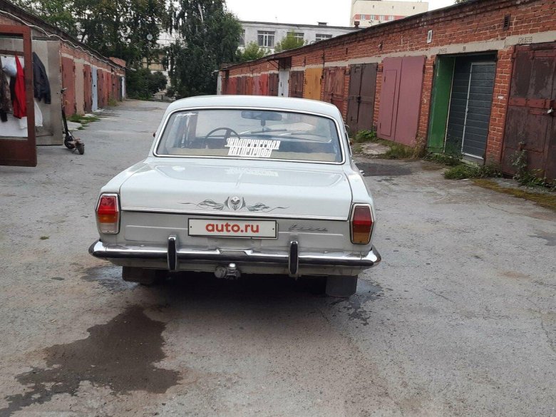 Газ 24 «волга» ii (2410)