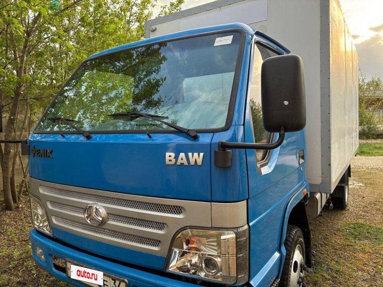 Baw 1065