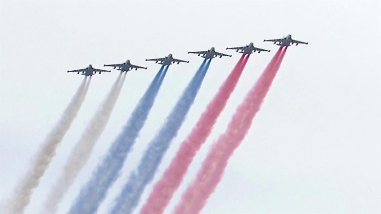 Воздушный парад