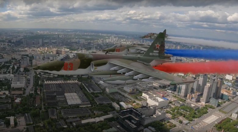 Штурмовик су 25