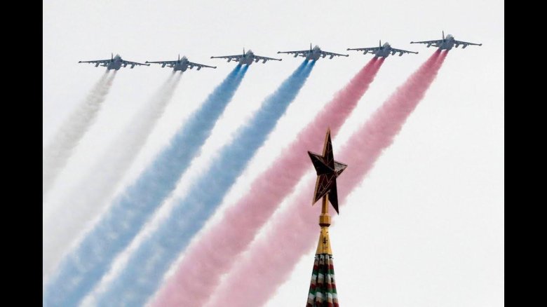 Воздушный парад 9 мая