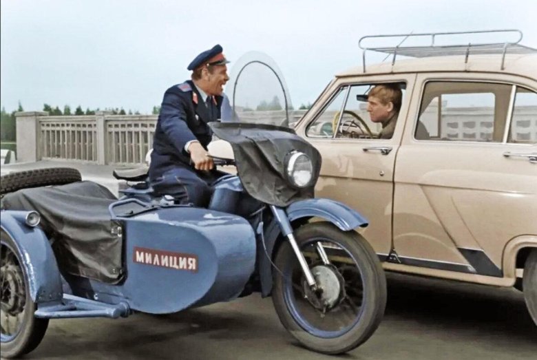 Берегись автомобиля фильм 1966 мотоцикл
