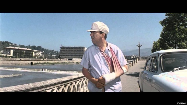 Юрий Никулин Бриллиантовая рука