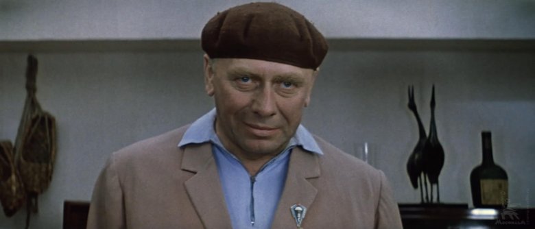 Анатолий папанов бриллиантовая рука