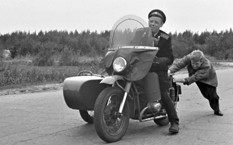 Берегись автомобиля мотоцикл