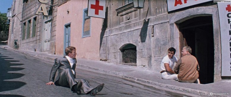 Бриллиантовая рука черт побери никулин