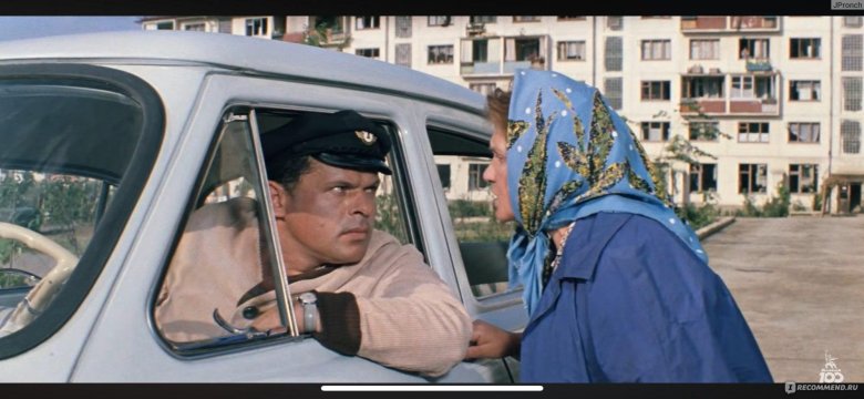 Такси на Дубровку заказывали фраза из фильма