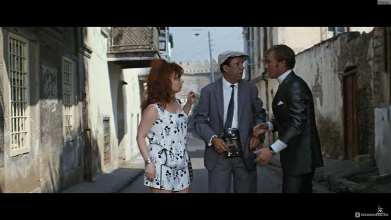 Бриллиантовая рука облико морале