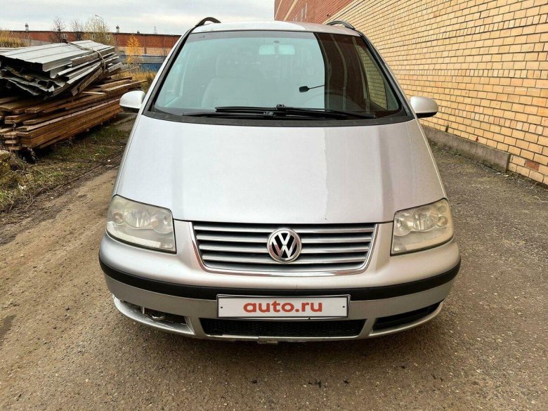 Автосалон на Рыбинской Фольксваген