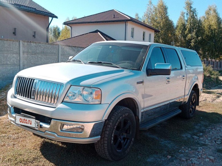 2006 lincoln mark lt