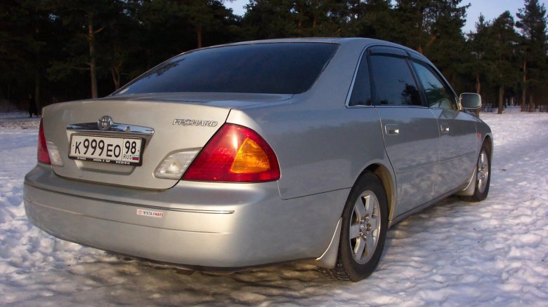 Toyota Пронард