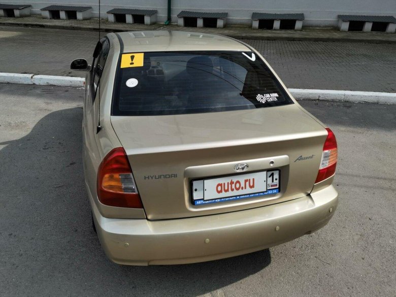 Hyundai Accent 2005 зад