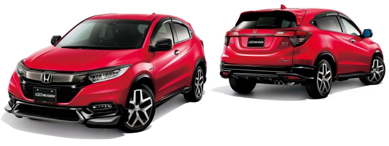 Honda Vezel Hybrid RS