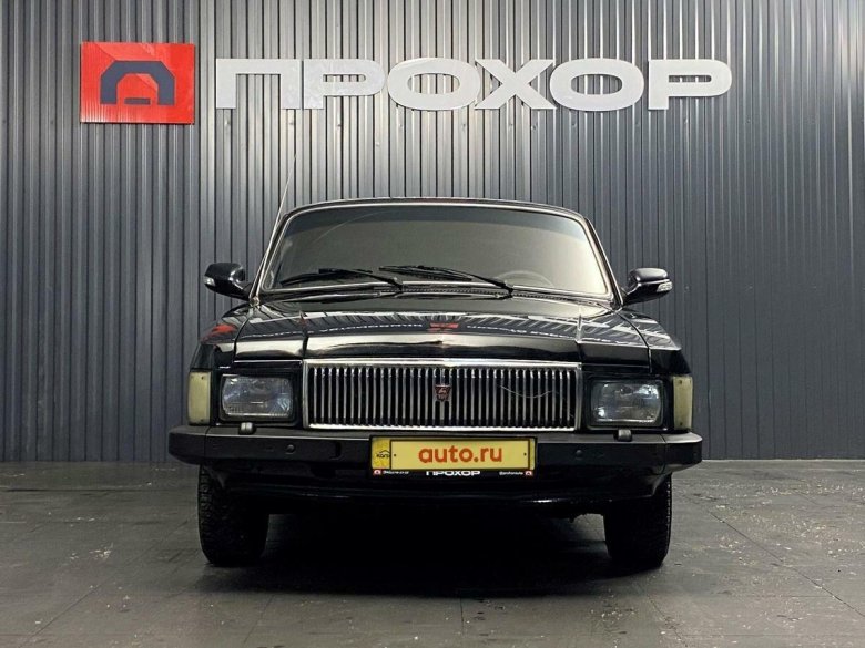 Волга газ 3102 черная