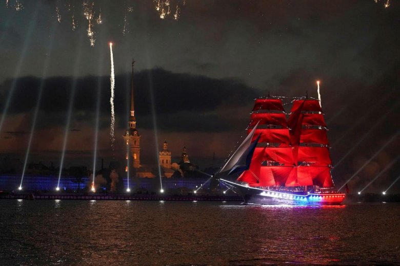 Алые паруса 2023