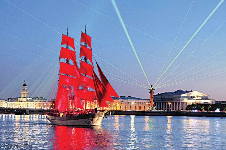Алые паруса Санкт-Петербург