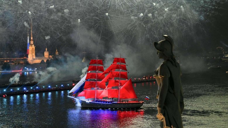 Алые паруса 2023 в санкт петербурге