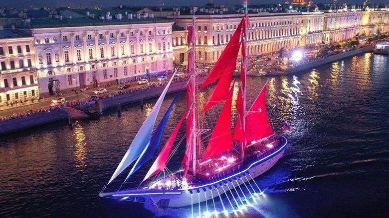 Алые паруса 2022 в Санкт-Петербурге