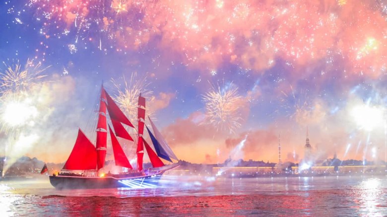 Алые паруса Питер 2023